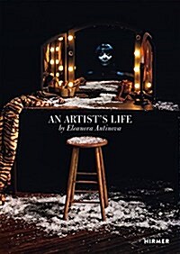 An Artists Life (Hardcover)