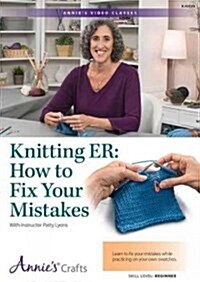 Knitting Er (DVD)