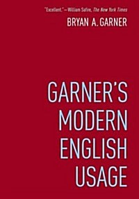 Garners Modern English Usage (Hardcover)