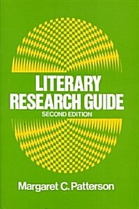 Literary Research Guide (Paperback, 2nd, Revised)