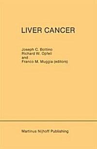 Liver Cancer (Hardcover)