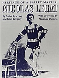 Nicolas Legat (Hardcover)