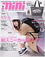 mini (ミニ) 2015年 12月號 [雜誌] (月刊, 雜誌)