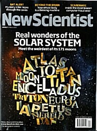 New Scientist (주간 영국판): 2010년 03월 27일