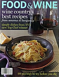 Food & Wine (월간 미국판): 2010년 04월호
