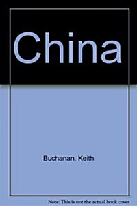 China: The Land and the People: the History, the Art, the Science (Hardcover, 1st)