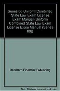 Series 66 Uniform Combined State Law Exam License Exam Manual (Uniform Combined State Law Exam License Exam Manual (Series 66)) (Paperback, 12)