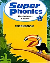 [중고] Super Phonics 1 (Workbook)
