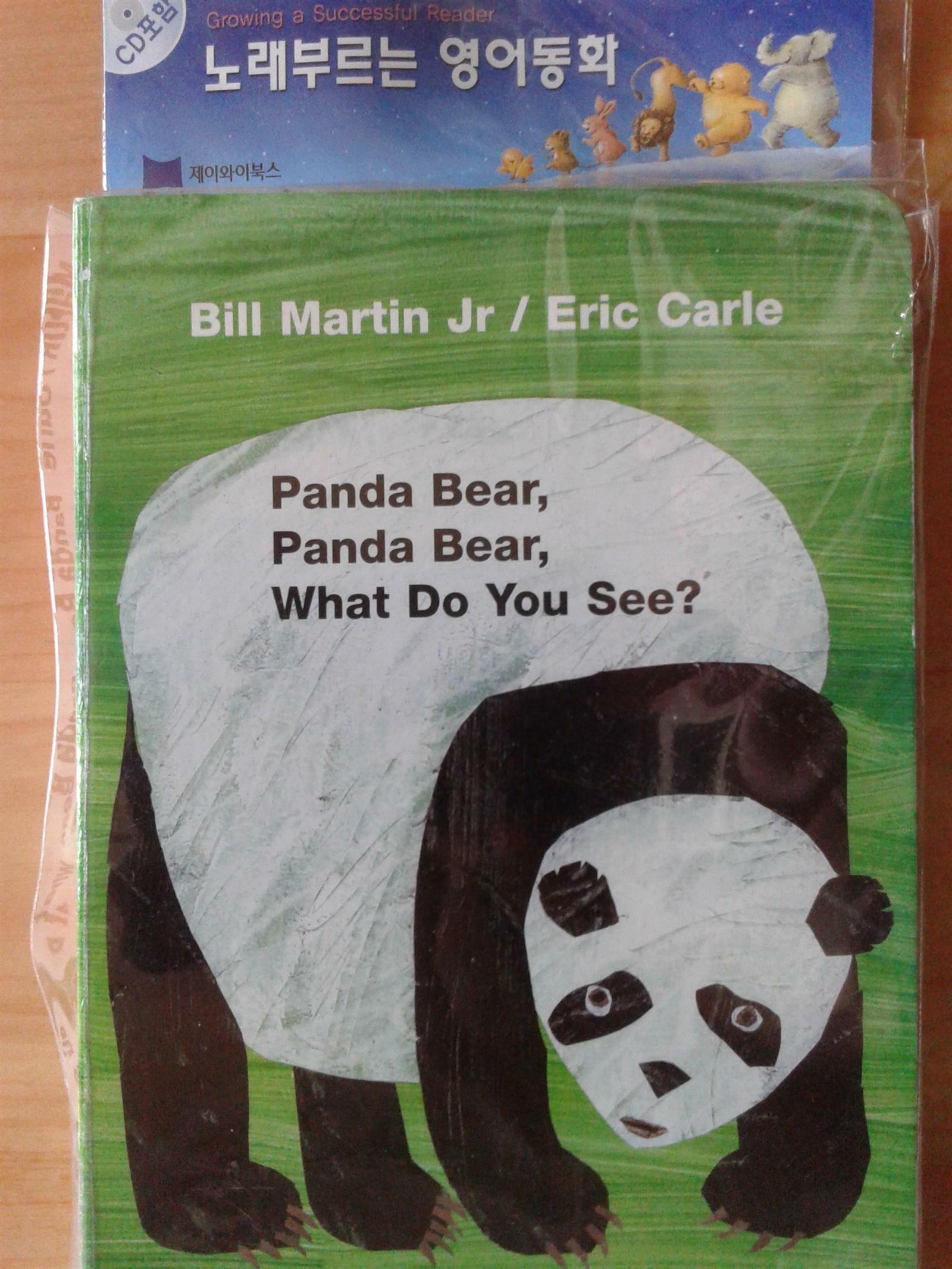 Panda Bear, Panda Bear, What Do You See? [노부영]