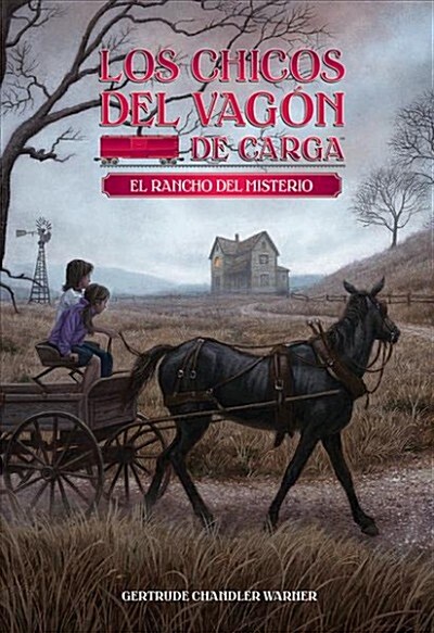 El Rancho del Misterio / Mystery Ranch (Spanish Edition) (Paperback)