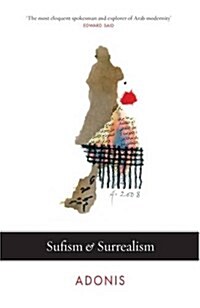 Sufism and Surrealism (Paperback)