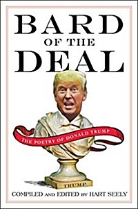 Bard of the Deal (Paperback)