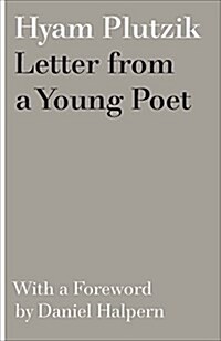 Letter from a Young Poet (Hardcover)