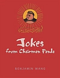 Jokes by Chairman Panda (Paperback)