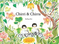 Chirri & Chirra. [2]