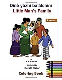 Little Mans Family Coloring Book: The Reader (Paperback)