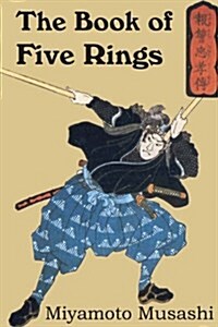 The Book of Five Rings (Paperback)