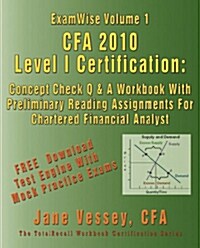 Examwise Volume 1 CFA 2010 Level I Certification (Paperback)