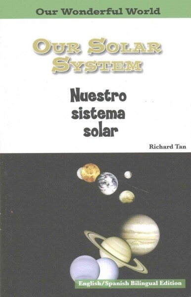 Our Solar System: Spanish (Paperback)