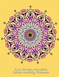 Zen Purple Flower 2016 Monthly Planner (Paperback)