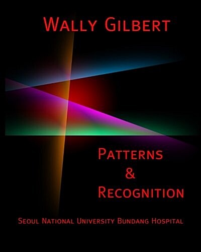 Patterns & Recognition: Bundang Hospital (Paperback)