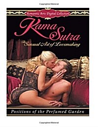 The Kama Sutra [Illustrated] (Paperback)