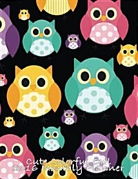 Cute Colorful Owl 2016 Monthly Planner (Paperback)