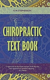Chiropractic Text Book (Hardcover)