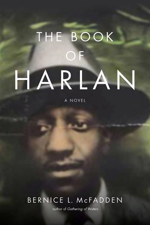 Book of Harlan (Hardcover)