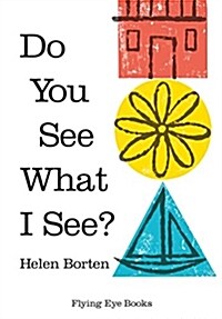 Do you See What I See (Hardcover)