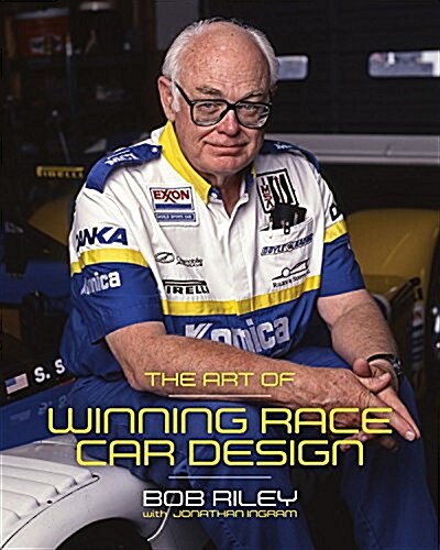 The Art of Race Car Design (Hardcover)