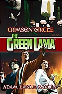 The Green Lama (Paperback)