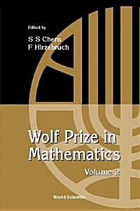 Wolf Prize in Mathematics, Volume 2 (Paperback)