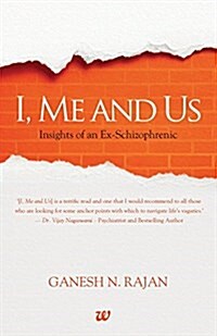 I, Me and Us (Paperback)