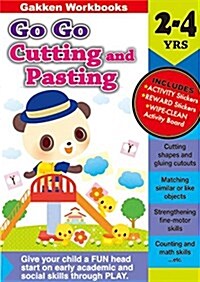 Go Go Cutting and Pasting 2-4 (Paperback)