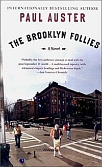 [중고] The Brooklyn Follies (Mass Market Paperback)