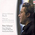 [수입] J.S Bach - Arien Aus geistlichen Kantaten / Peter Schreier