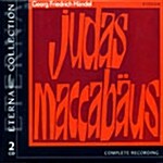 [수입] Handel - Judas Maccabaus / Helmut Koch