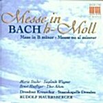 [수입] J.S Bach - Messe In H-Moll / Rudolf Mauersberger