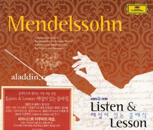 Mendelssohn - Listen & Lesson