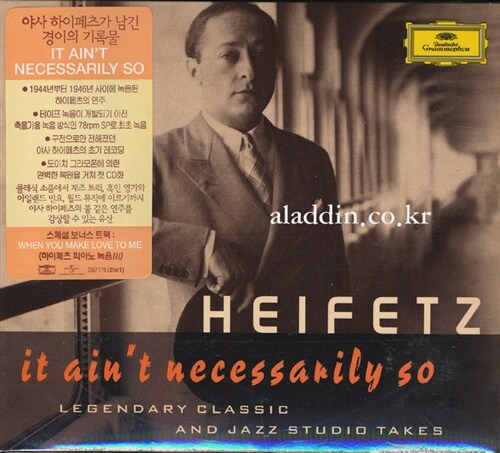 Jascha Heifetz - It Aint Necessarily So