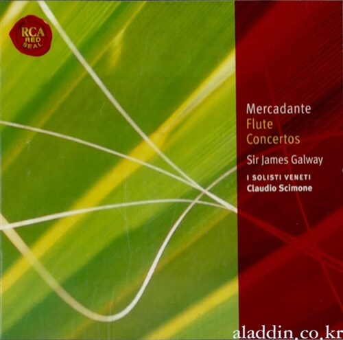 [수입] Mercadante - Flute Concertos / James Galway