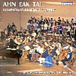 안익태 - Korea Fantasie / Janacek Philharmonic Orchestra