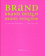 Brand, Brand Design Brand Designer
