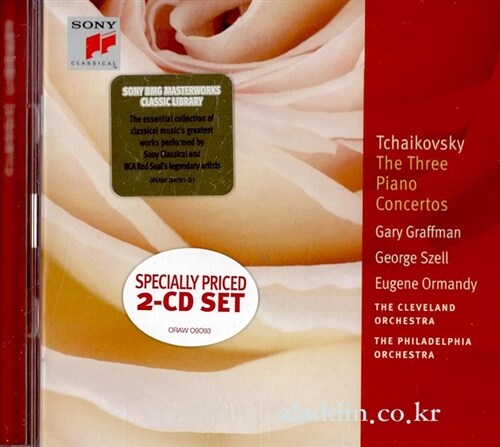 [수입] Tchaikovsky - The Three Piano Concertos / Gary Graffman