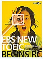 김형용의 EBS New TOEIC Begins RC