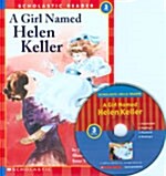[중고] A Girl Named Helen Keller (Paperback + CD 1장)