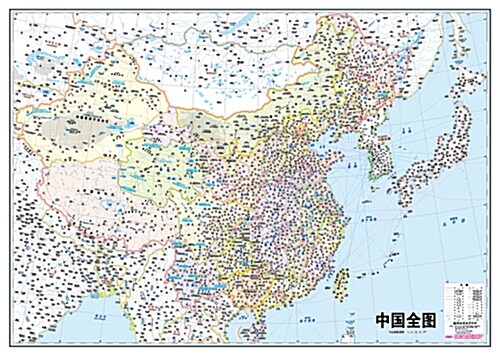 중국전도 (코팅 원지/부착용) : 단면(축척 1:4,000,000)