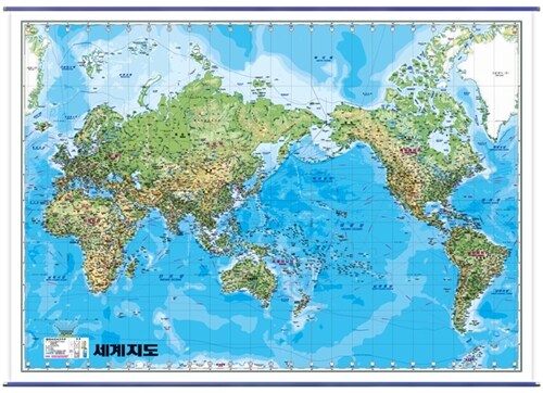 세계지도 한글지세 (코팅 표구/걸이용) : 단면(축척 1:28,000,000)