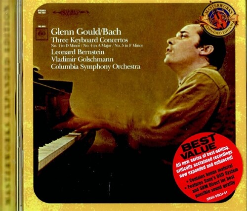 [수입] J.S Bach - Piano Concertos / Glenn Gould